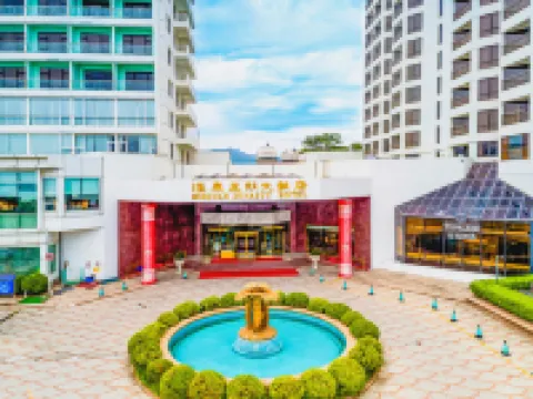 青島滙泉王朝大飯店 青島海底世界附近的飯店