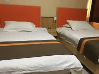 Youyou Boutique Hotel (Xiong County Government Branch) Hotels in Xiong County