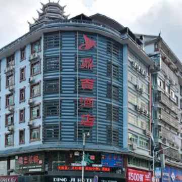 Dingji Hotel