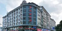 Dingji Hotel