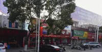 Ninghai xingqibakuaijie hotel