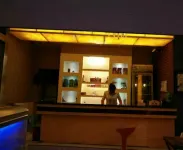 Xuanhan Haoyuan Business Hote