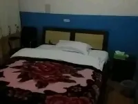 Daozhen Xinxin Hotel