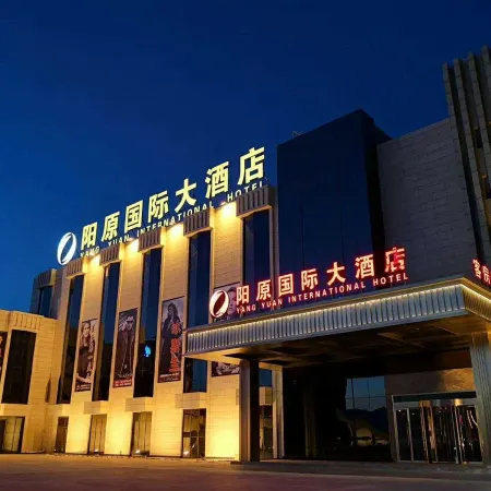 Yangyuan International Hotel