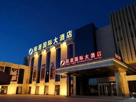 Yangyuan International Hotel