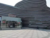 Jiangshan Kangyue Nongjiale Hotels in Mount Jianglang