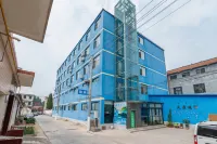 Wuyi Yujia Hotel