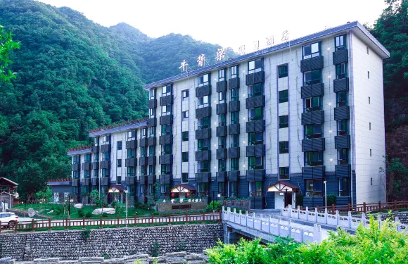 柞水牛背樑假日酒店