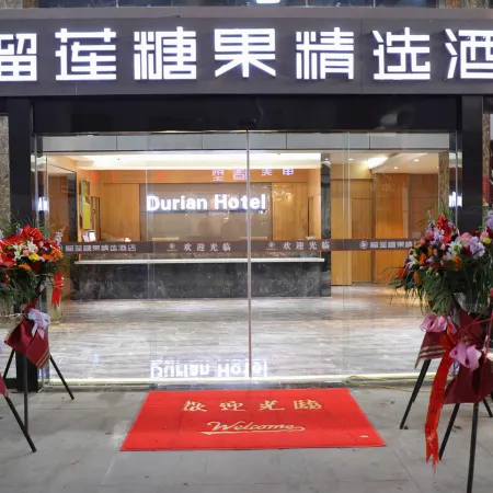 Durian Canday Hotel (Pizhou Wanxing Commercial Street Store)