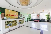 Jinzhou hansden boutique inn Hotels in Linghai