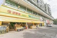 주하이 야즈쥐 부티크 호텔（이수학교） 주하이 예술직업대학 주변 호텔