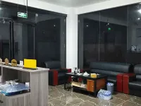 Ali Hotel Yongping Hotels in Yongping