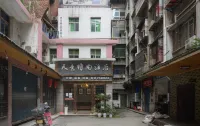 Dazhou Tianyi Fashion E-sports Hotel (City Center Plaza)