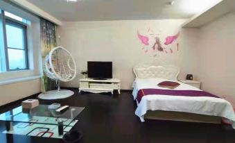 Tianjin Paris Lovers Homestay