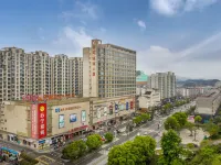 Qihong International Hotel Hotels in Qimen