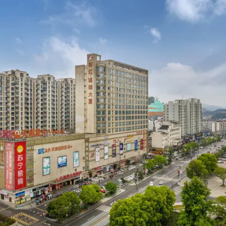 Qihong International Hotel