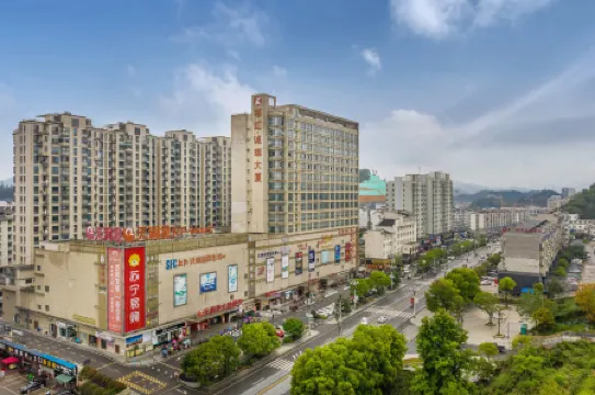 Qihong International Hotel