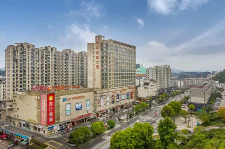 Qihong International Hotel Отели рядом с достопримечательностью «Qimen East Street Ancient City»