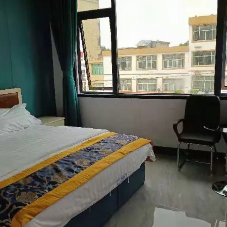 Yuping Jiahe Hotel