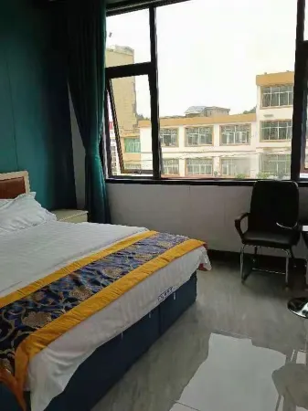 Yuping Jiahe Hotel Отели в г. Юйпин-Дунский автономный уезд