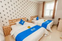 โรงแรมชิงจู (เมืองโบราณหลางหยา หลินอี้)