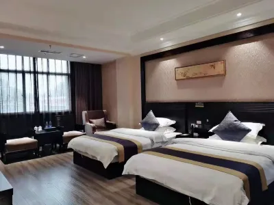 Yanshanzheshangshengshijiudian Hotels near Tinghu Scenic Area