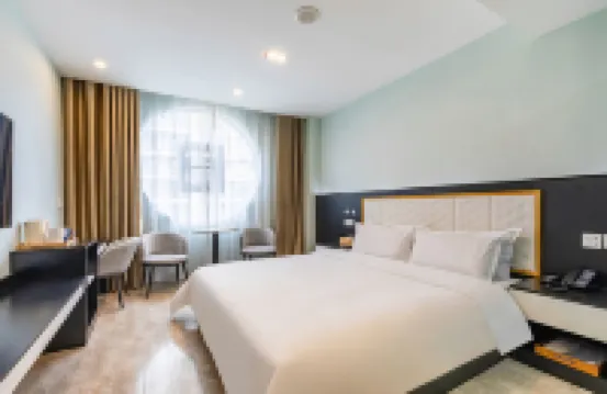 Starway Hotel (Anshun University Nanma Plaza)