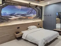 Auspicious E-sports Hotel