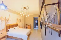 윈두오 e스포츠 호텔 (주마뎬 황회 대학)