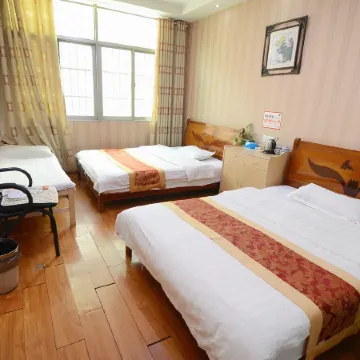 Hefei Ruyi Inn