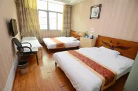 Hefei Ruyi Inn