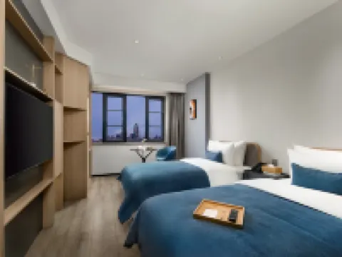 Ayrh Hotel Hotels near Lu Xun Ancestral Residence