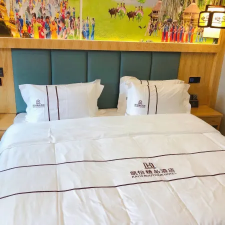 Mengla Kaiyi Boutique Hotel