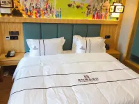 Mengla Kaiyi Boutique Hotel