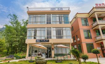 Qingyuan Weitu Qiu Xiaoqiu Homestay