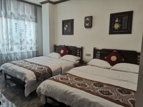 Zunchao Culture Homestay