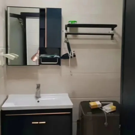 Rainbow Apartment
