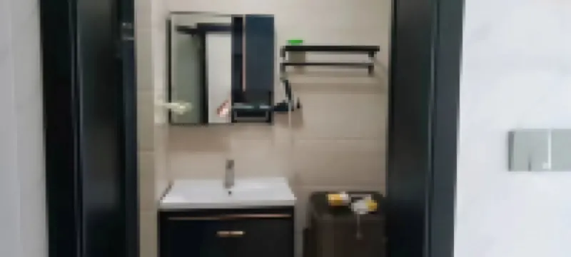 彩虹公寓