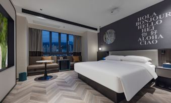 Ni Hao Hotel (Yichang Xingguang Tiandi)