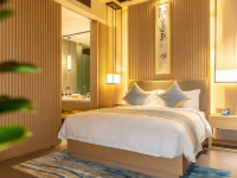 Shennonggu HOLIDAY VILLA HOTELS&RESORTS Hotels in Yanling
