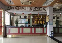 Luqin Hotel, Fuyang Hôtels à : Zongyang