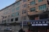Dahua Fashion Marina Hotel - Wifi
