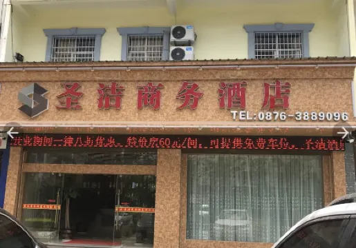 Holy Business Hotel Busan