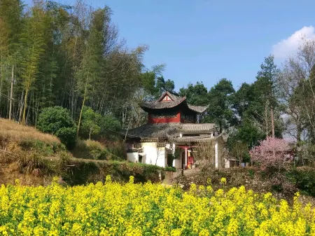 Wuyuan Nuanxinju Inn (Huangling Scenic Area Branch)