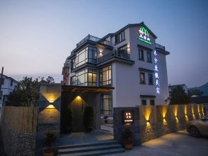 Muxi Holiday Homestay (Taizhou Tiantai County Branch)