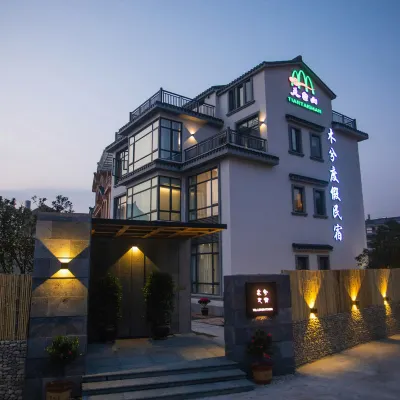 Muxi Holiday Homestay (Taizhou Tiantai County Branch) Hotels near Qiongtai Fairyland Canyon