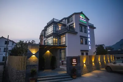 木兮度假民宿（台州天台縣店） 一行大師墓附近的飯店