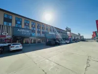 HanTing Hotel (Linfen Hongtong Times Square) - parking