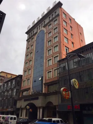 Lemon Hotel Liulin Hotel in zona Taiyuan University of Technology Liulin Branch