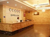 Taishun Wandu Business Hotel Hotels in Taishun